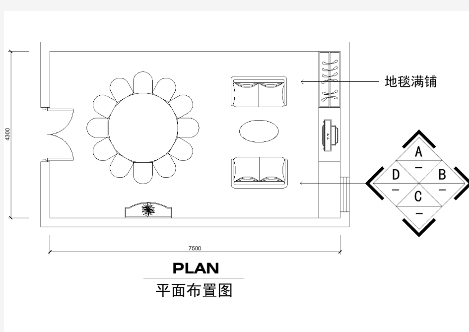 【CAD图纸】餐厅包间详图1平面布置图(精美图例)