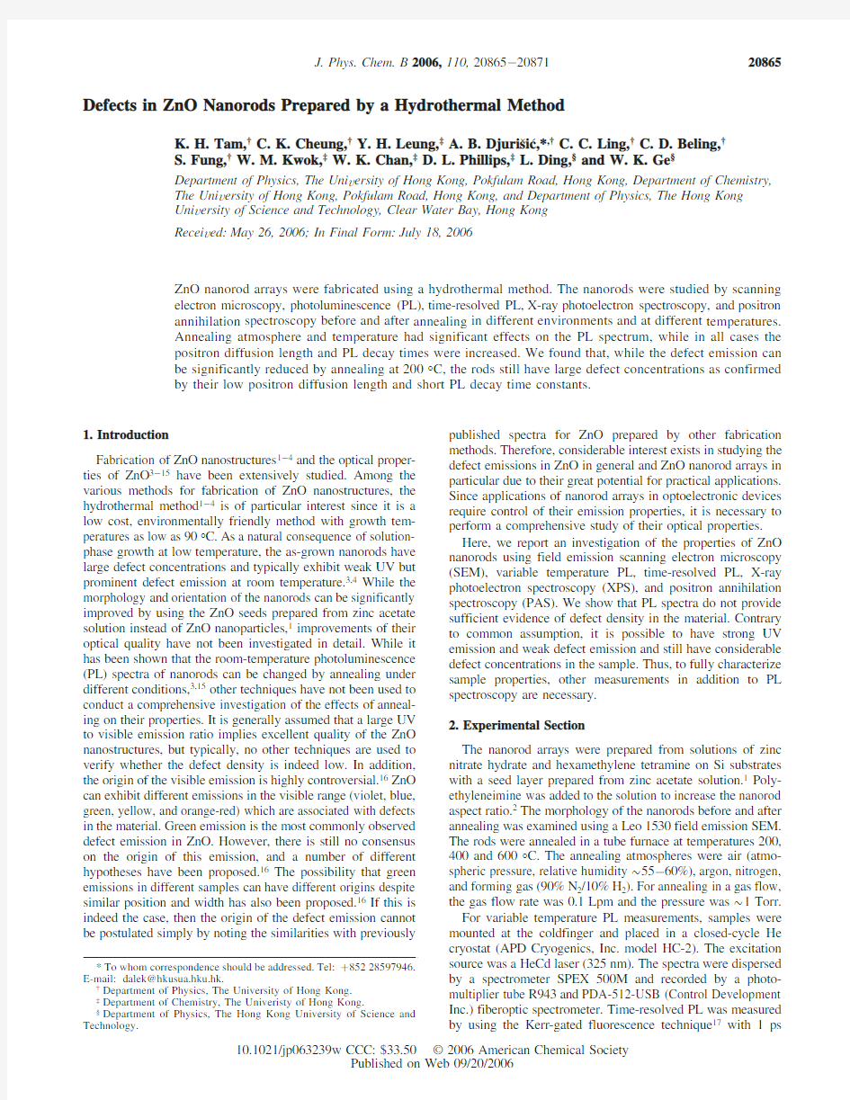 defects in ZnO nanorods prepared by a hydrothermal method