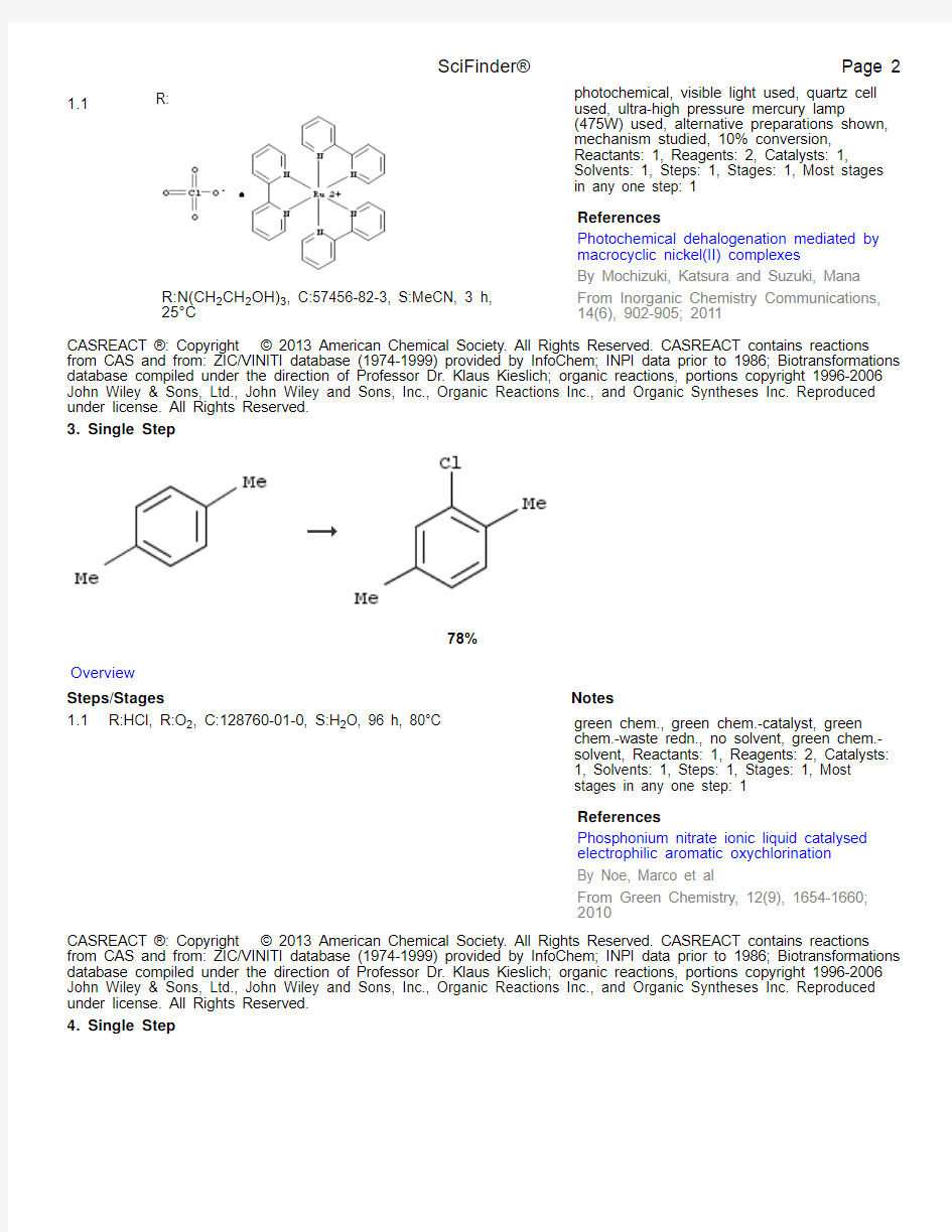 95-72-7Reaction_08_15_2013_151835