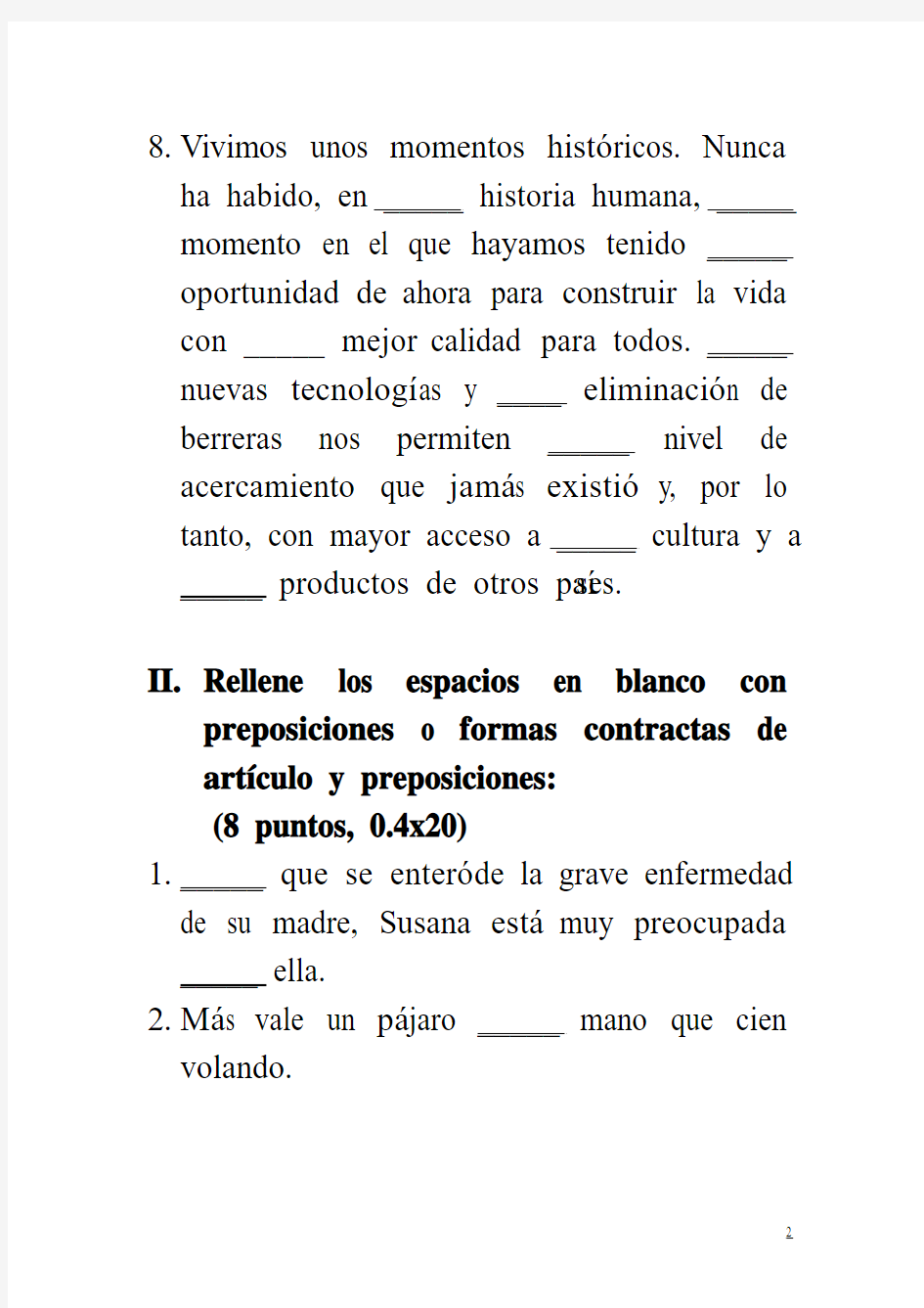 2007年西班牙语专业四级笔试试题(部分答案)
