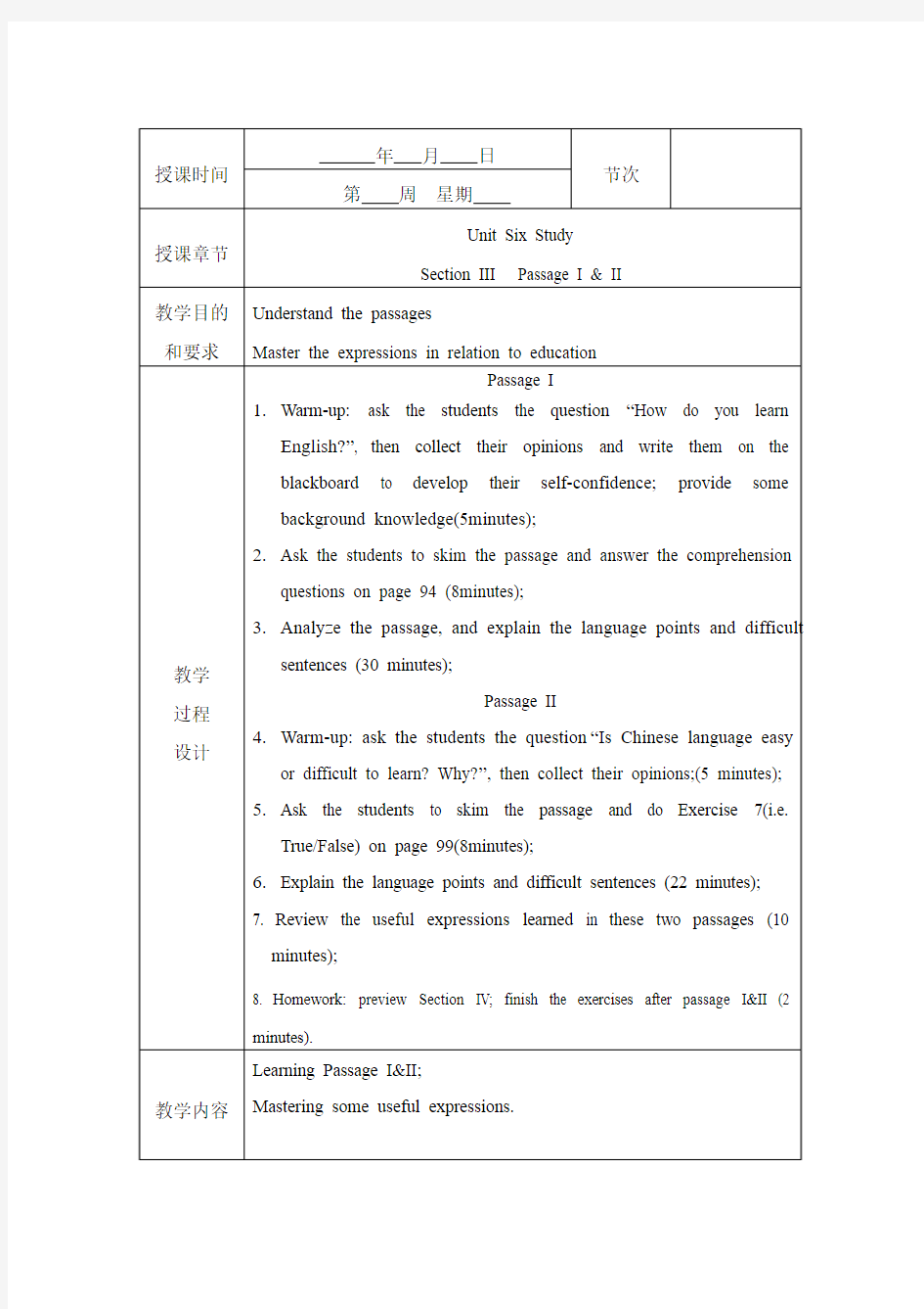 《新编实用英语》教案第一册Unit6