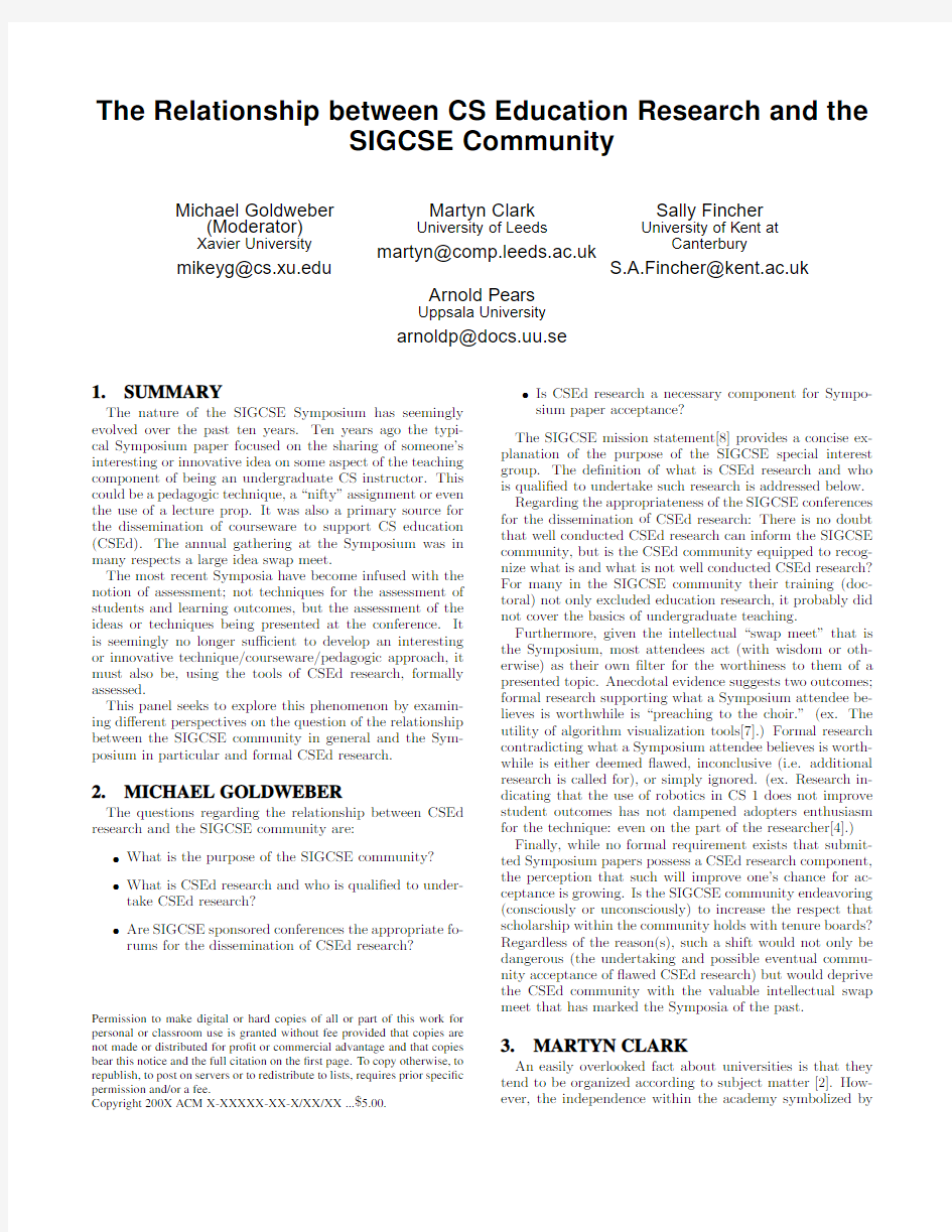 The Relationship between CS Education Research and the SIGCSE Community