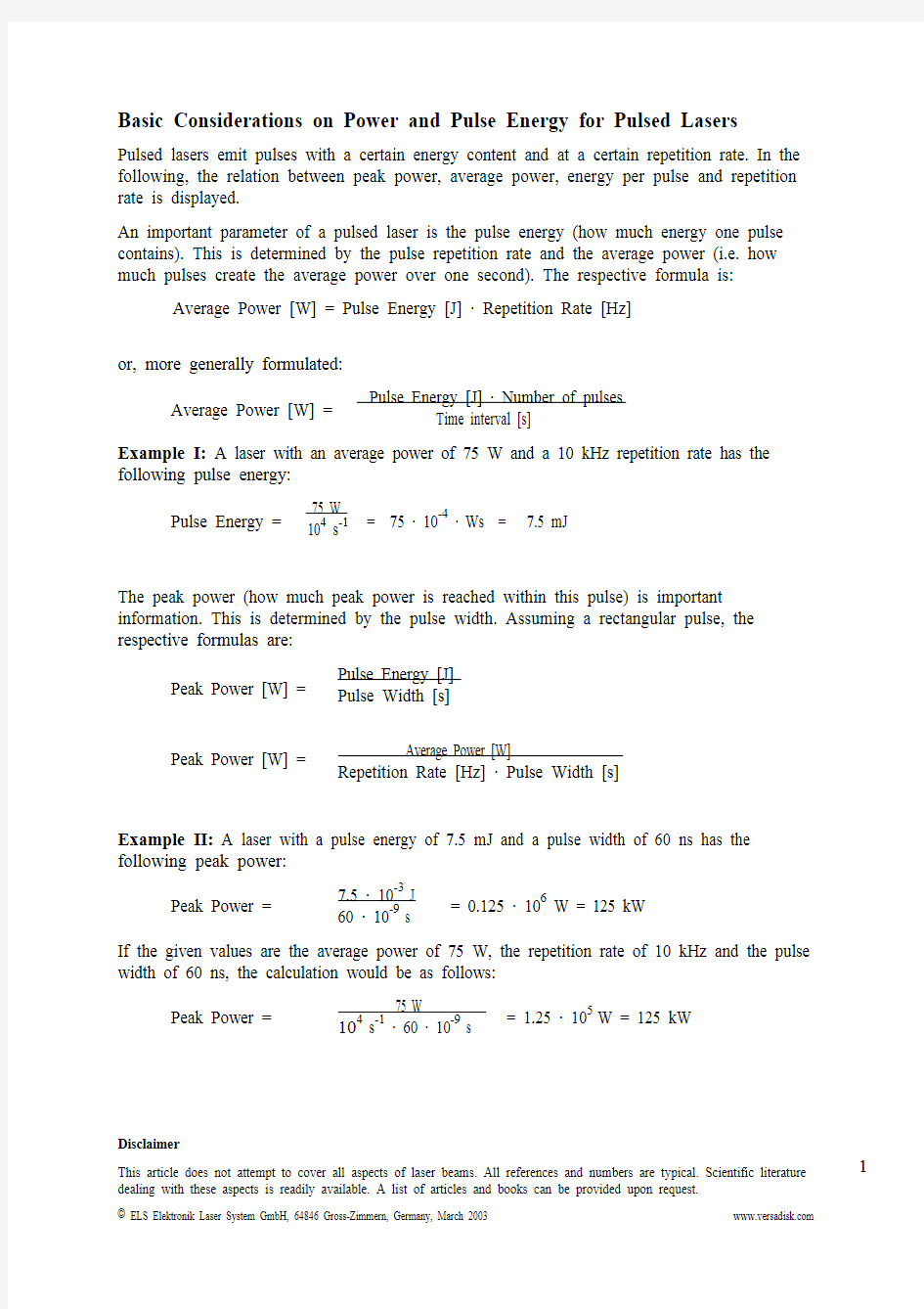 脉冲激光器功率与能量换算.pdf