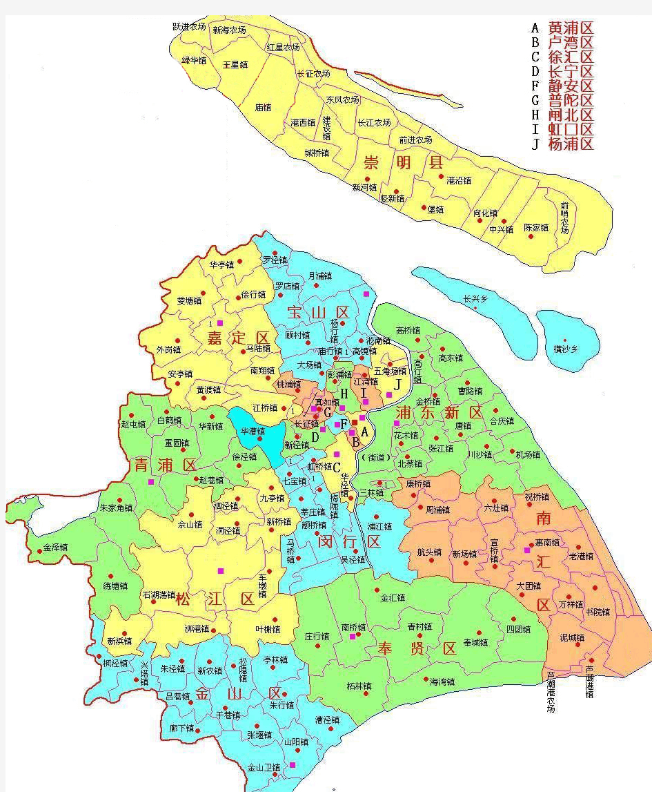 上海市行政区地图
