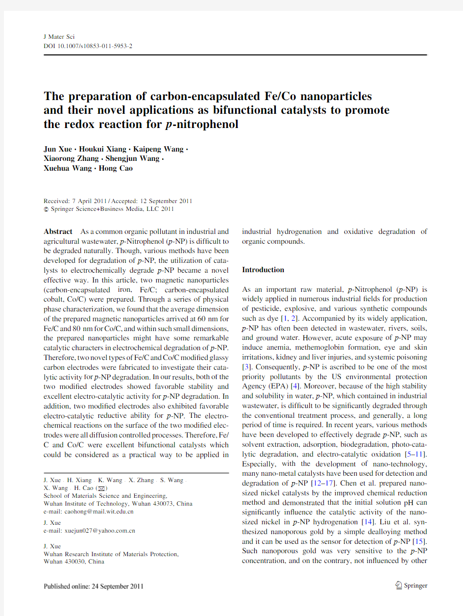 The preparation of carbon-encapsulated Fe-Co nanoparticles