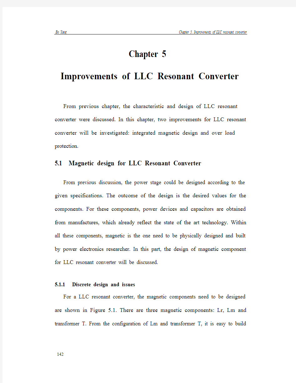 杨波博士论文LLC谐振变换chapter 5