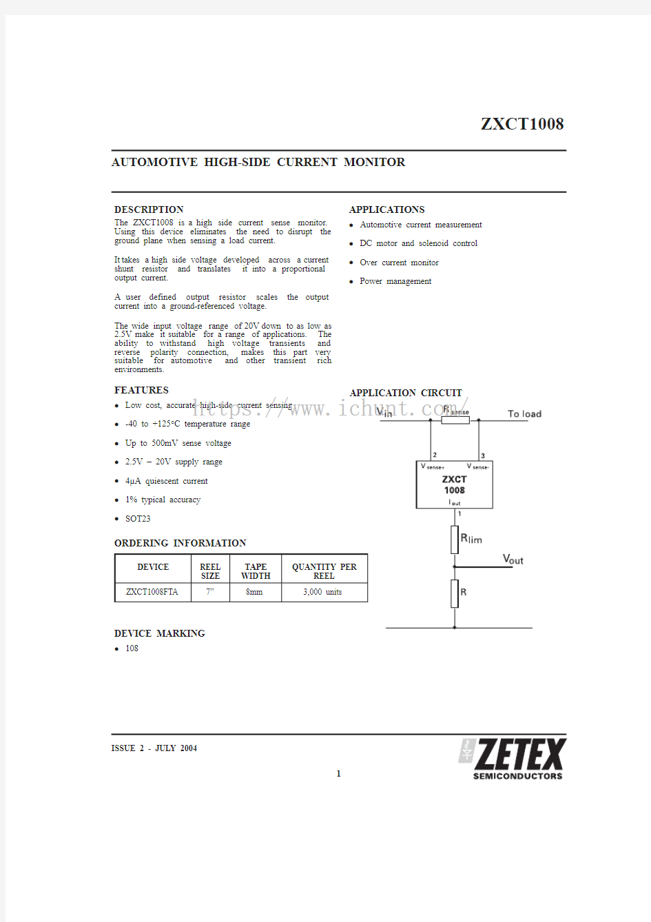 电子元器件ZXCT1008中文资料_数据手册_IC数据表