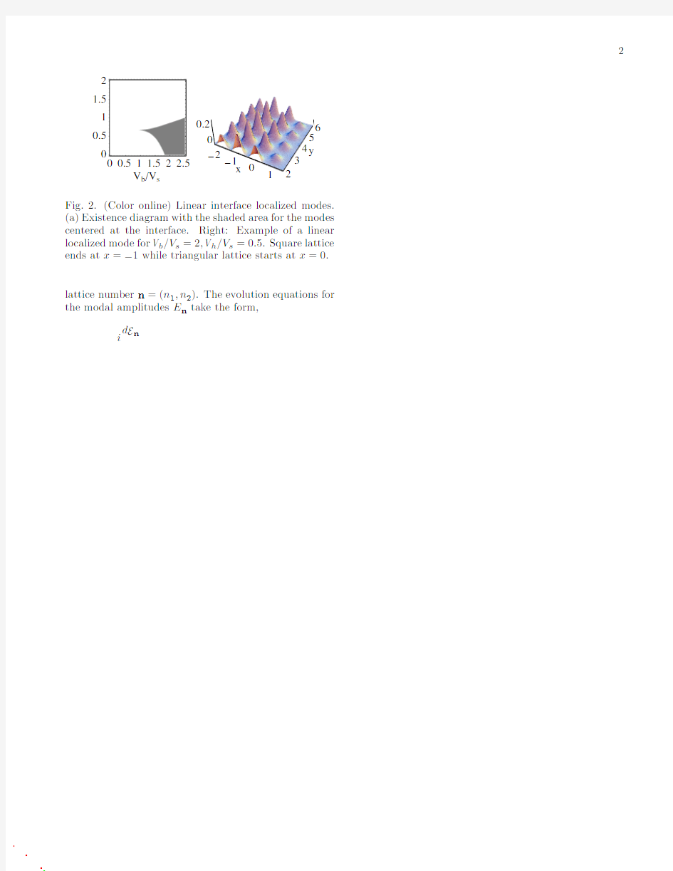 Interface solitons in two-dimensional photonic lattices