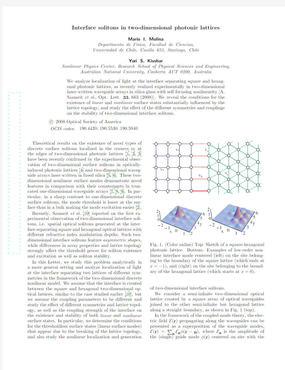 Interface solitons in two-dimensional photonic lattices