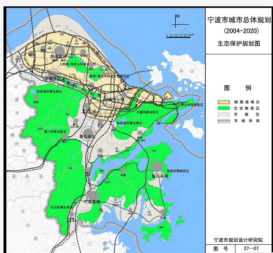 宁波市总体规划 图纸
