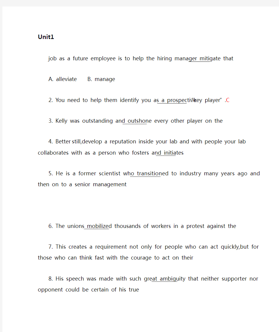 研究生综合教程英语上,Task1答案(1~6单元)