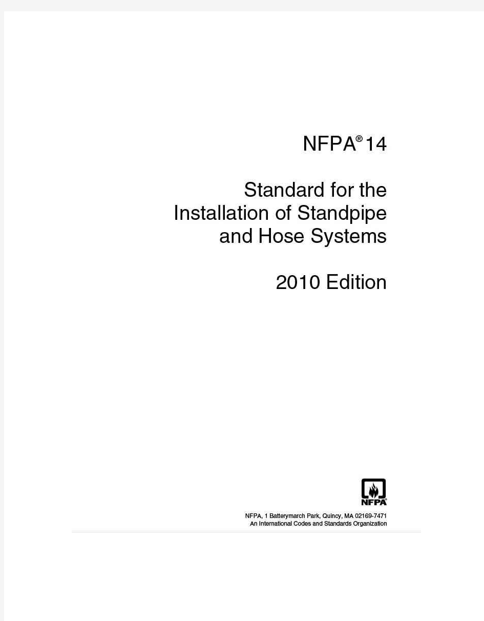 NFPA14-2010 standard for the installation of standpipe and hose systems