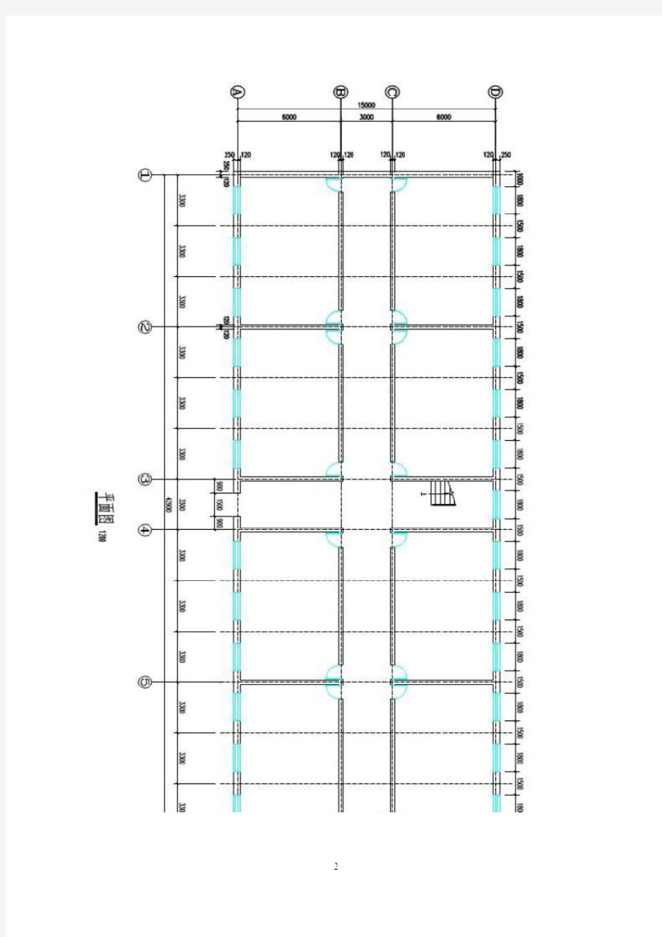 《基础工程》课程设计任务