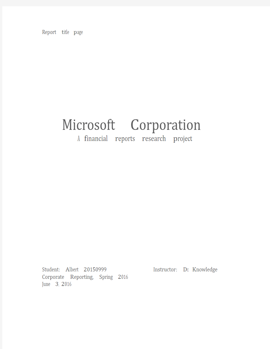 Report title page example
