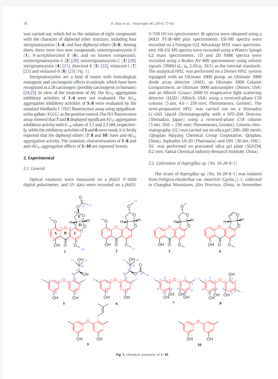 DiphenylethersfromAspergillussp.andtheiranti-Aβ42aggregationactivities
