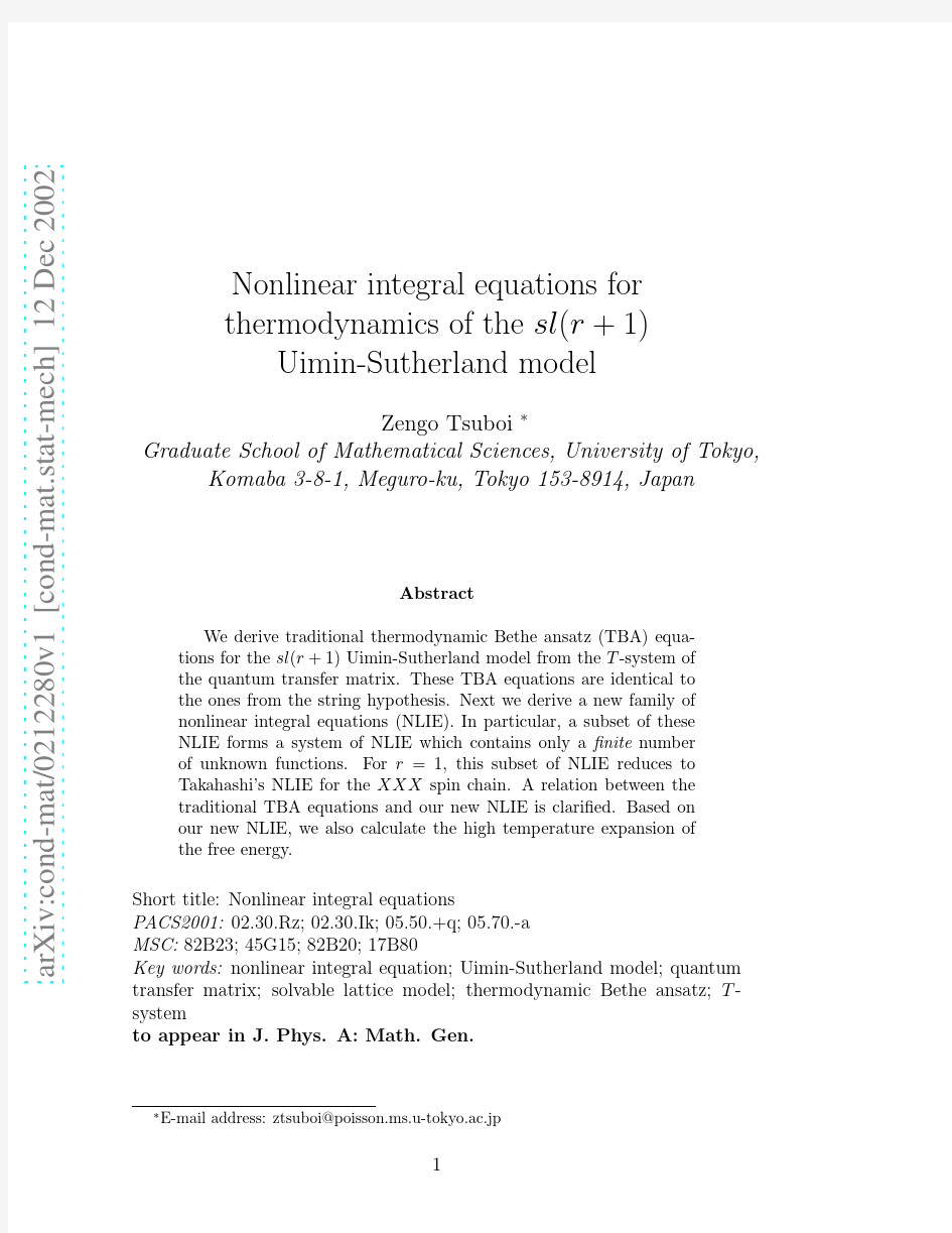 Nonlinear integral equations for thermodynamics of the sl(r+1) Uimin-Sutherland model