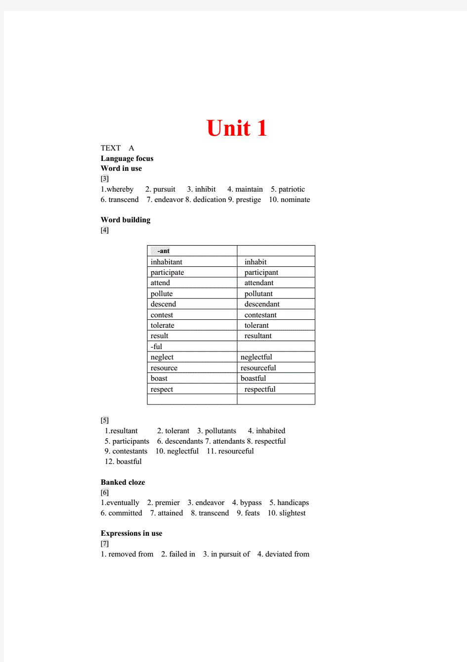 新视野大学英语(第三版)读写教程3课后答案完整版