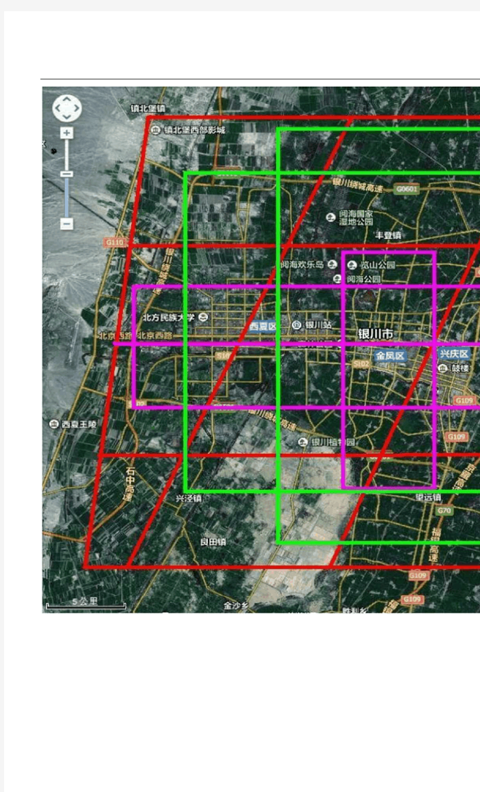 银川市未来城市轻轨、地铁、及城市扩建规划方案设想图