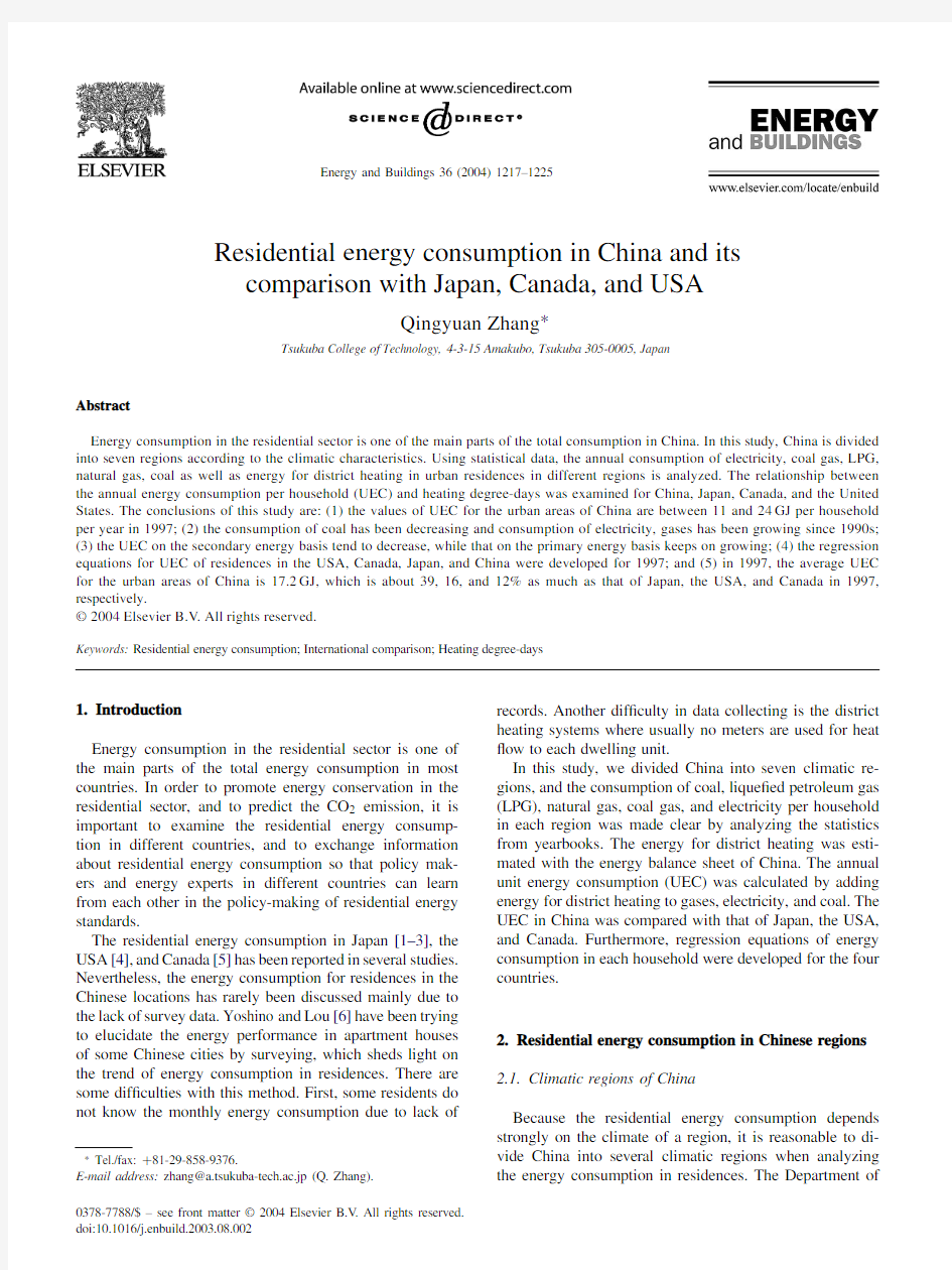 Residential energy consumption in China and its comparison with Japan, Canada, and USA