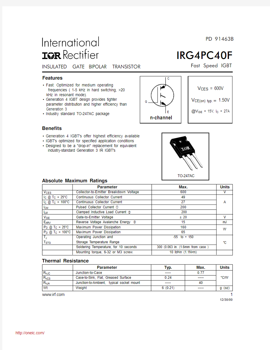 IRG4PC40F;中文规格书,Datasheet资料