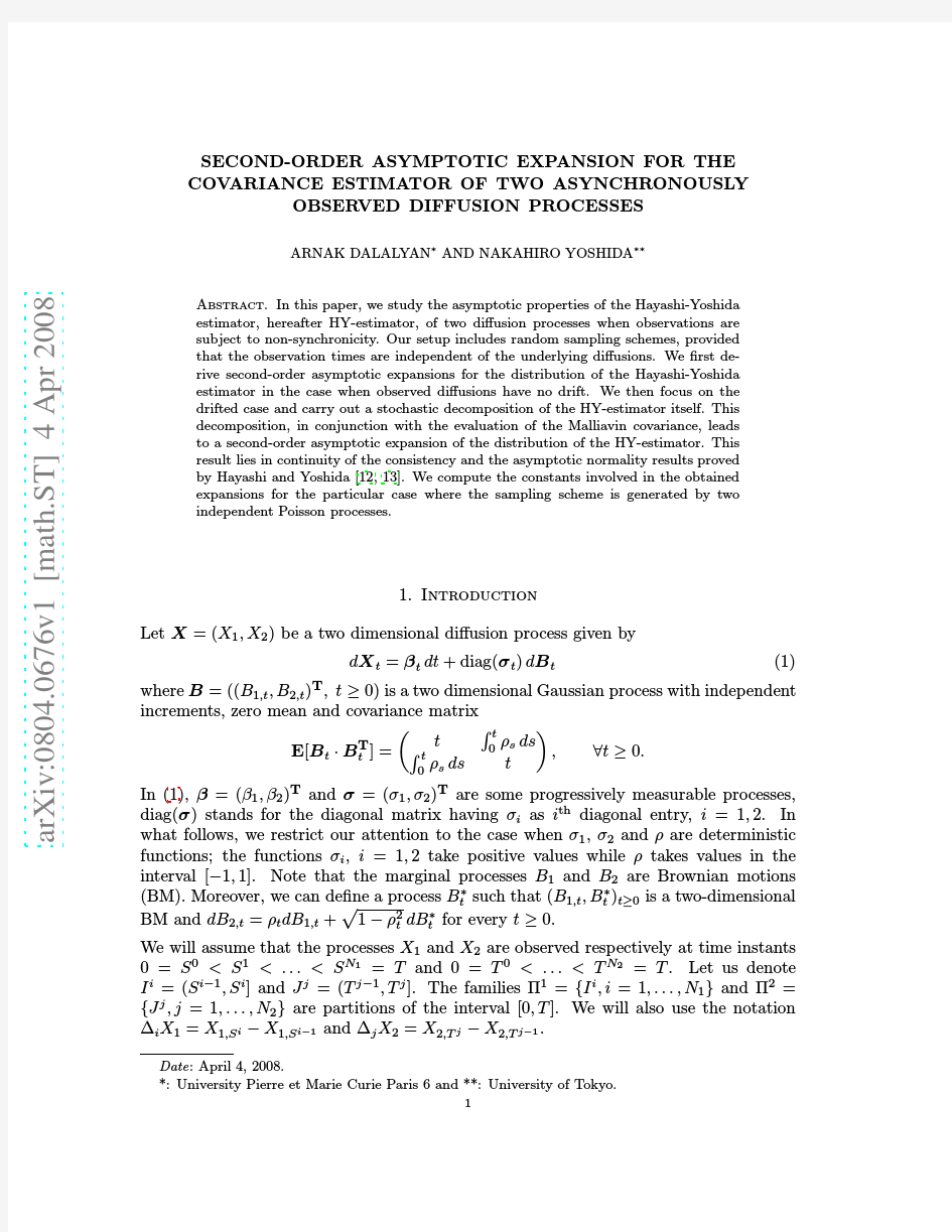 Second-order asymptotic expansion for the covariance estimator of two asynchronously observ