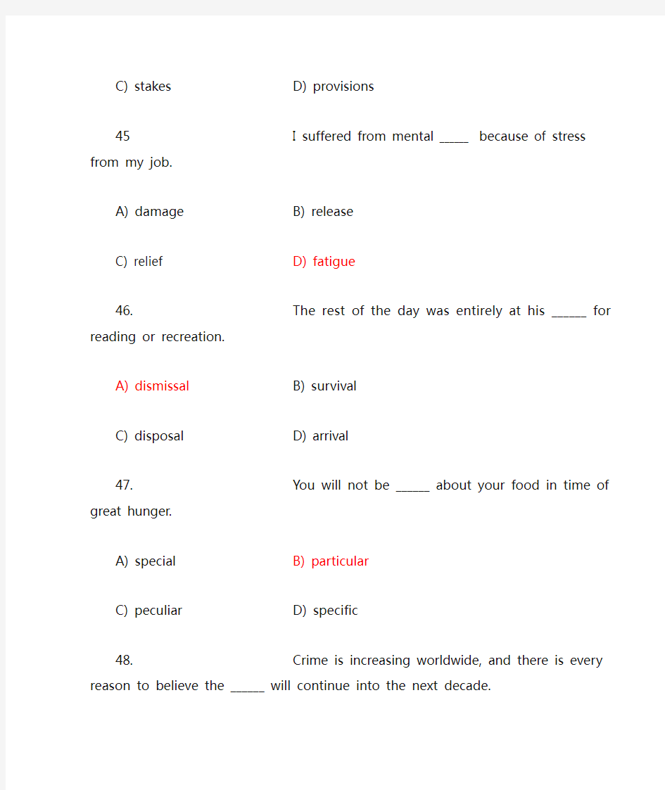 2003年6月英语四级单选题和答案