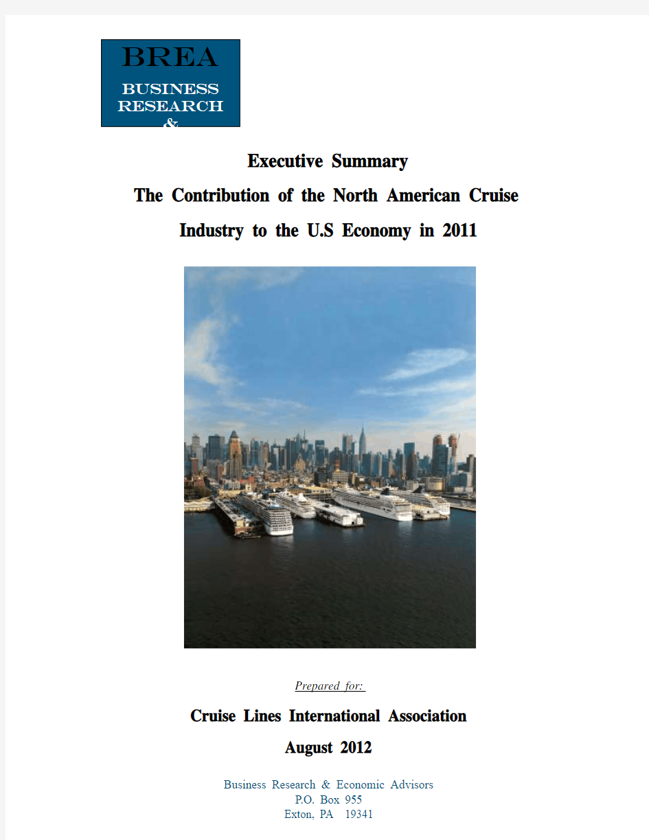 EconStudy_Exec_Summary2011