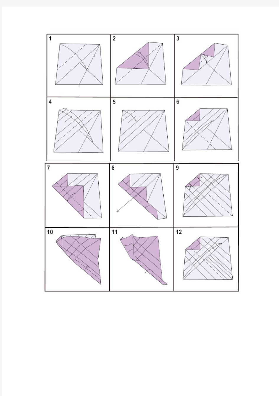 方块猫折纸