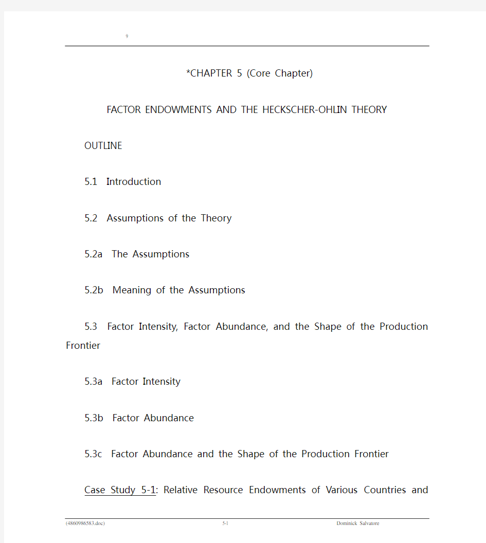 国际经济学第九版英文课后答案 第5单元