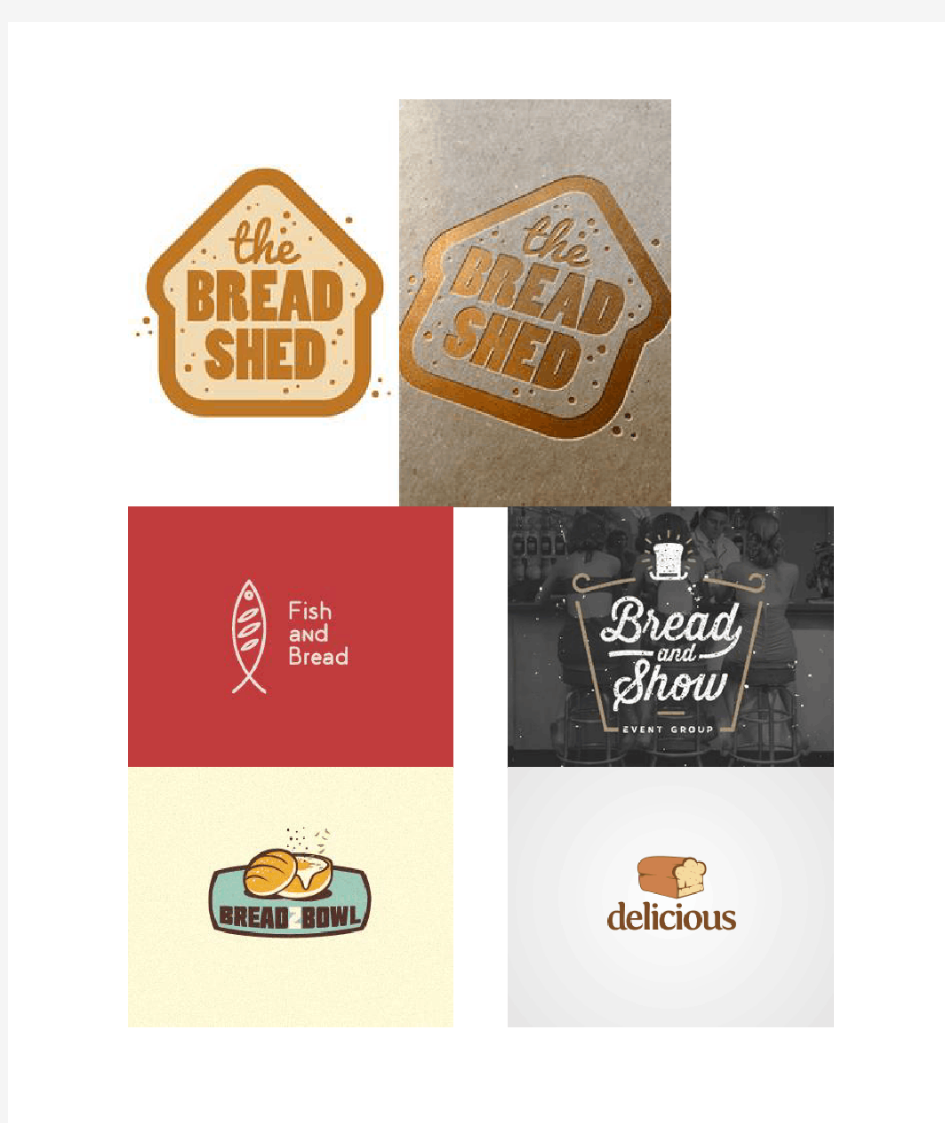 食品面包糕点标志商标logo汇总大全