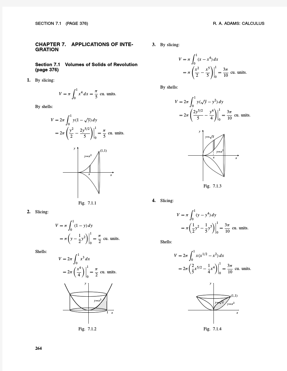 07_ISMCHAP7