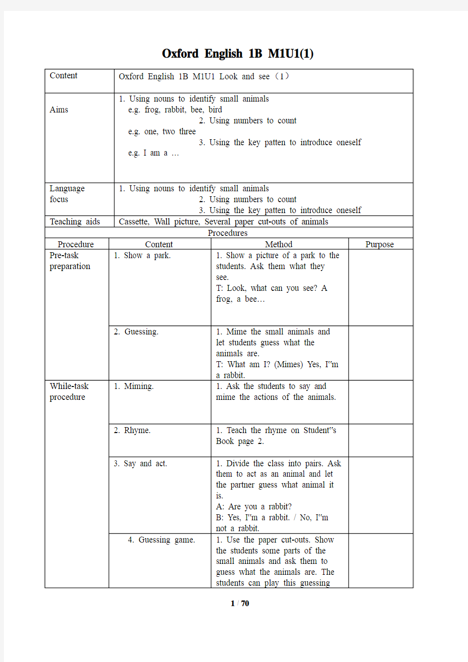 2013牛津英语上海新版1B教案