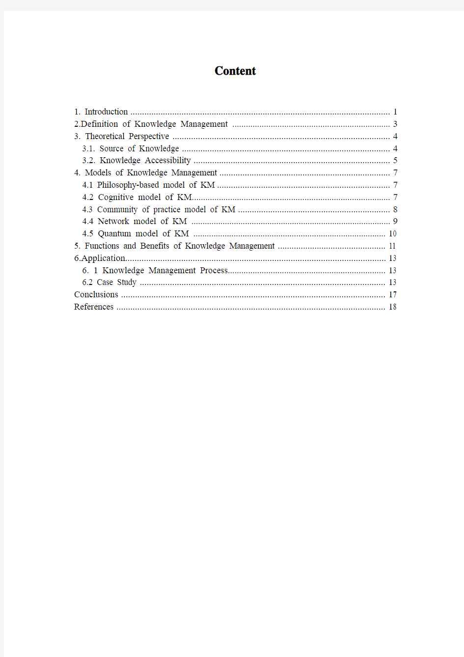 Knowledge management literature review