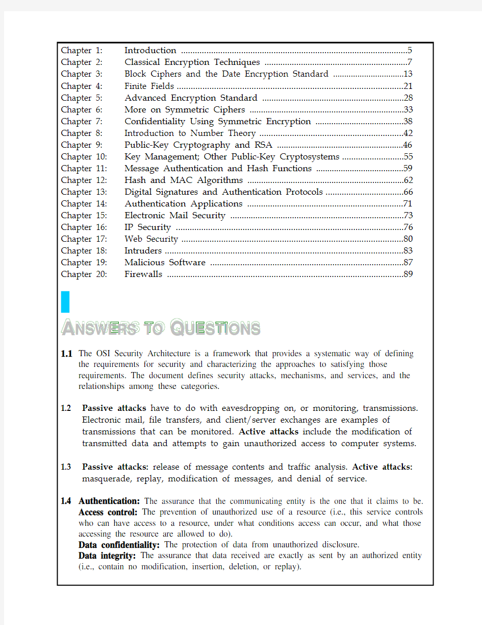 密码编码学与网络安全(第五版)英文答案