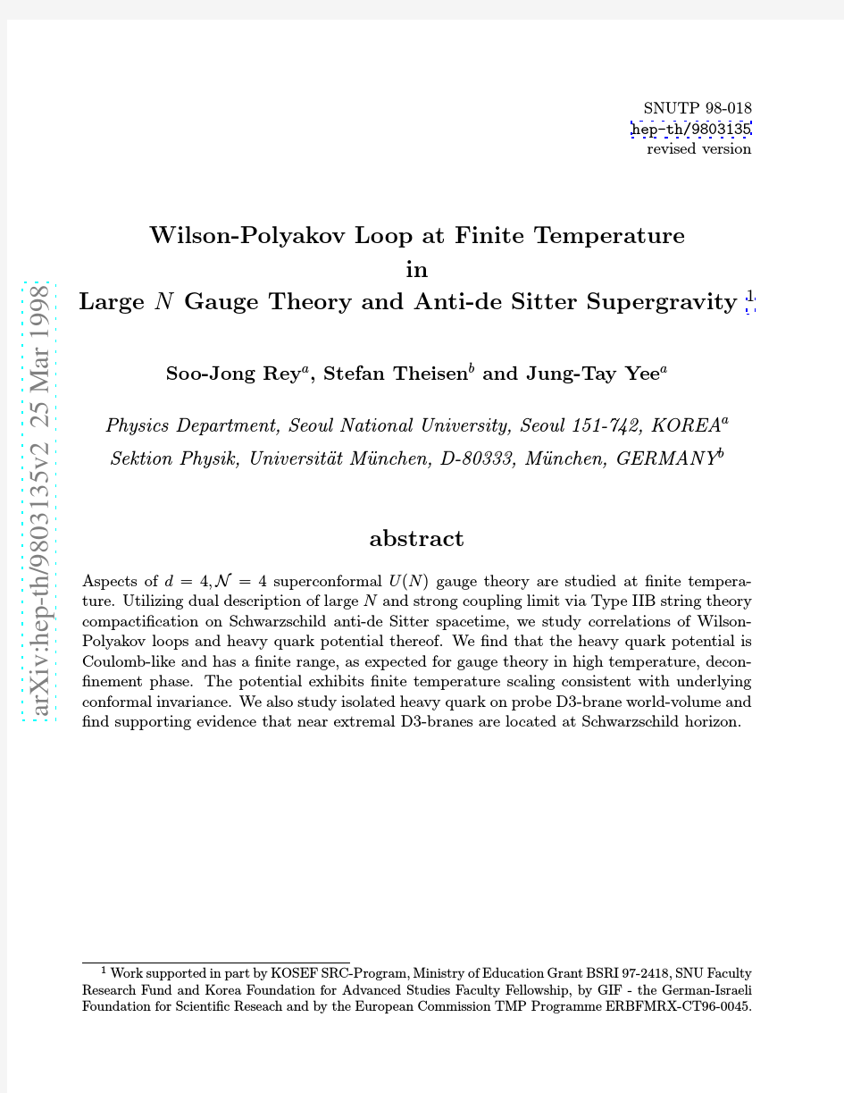 Wilson-Polyakov Loop at Finite Temperature in Large N Gauge Theory and Anti-de Sitter Super