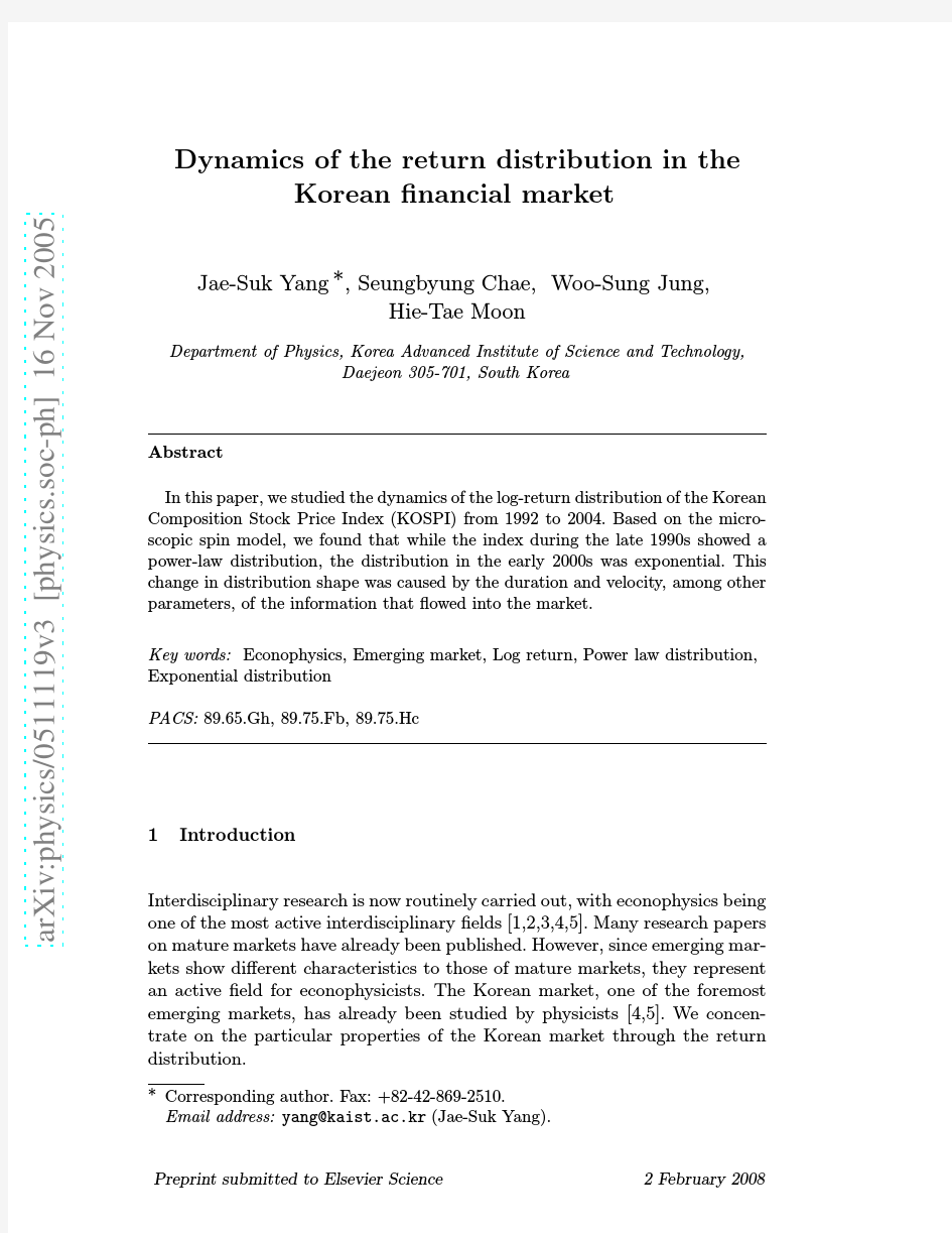 Dynamics of the return distribution in the Korean financial market