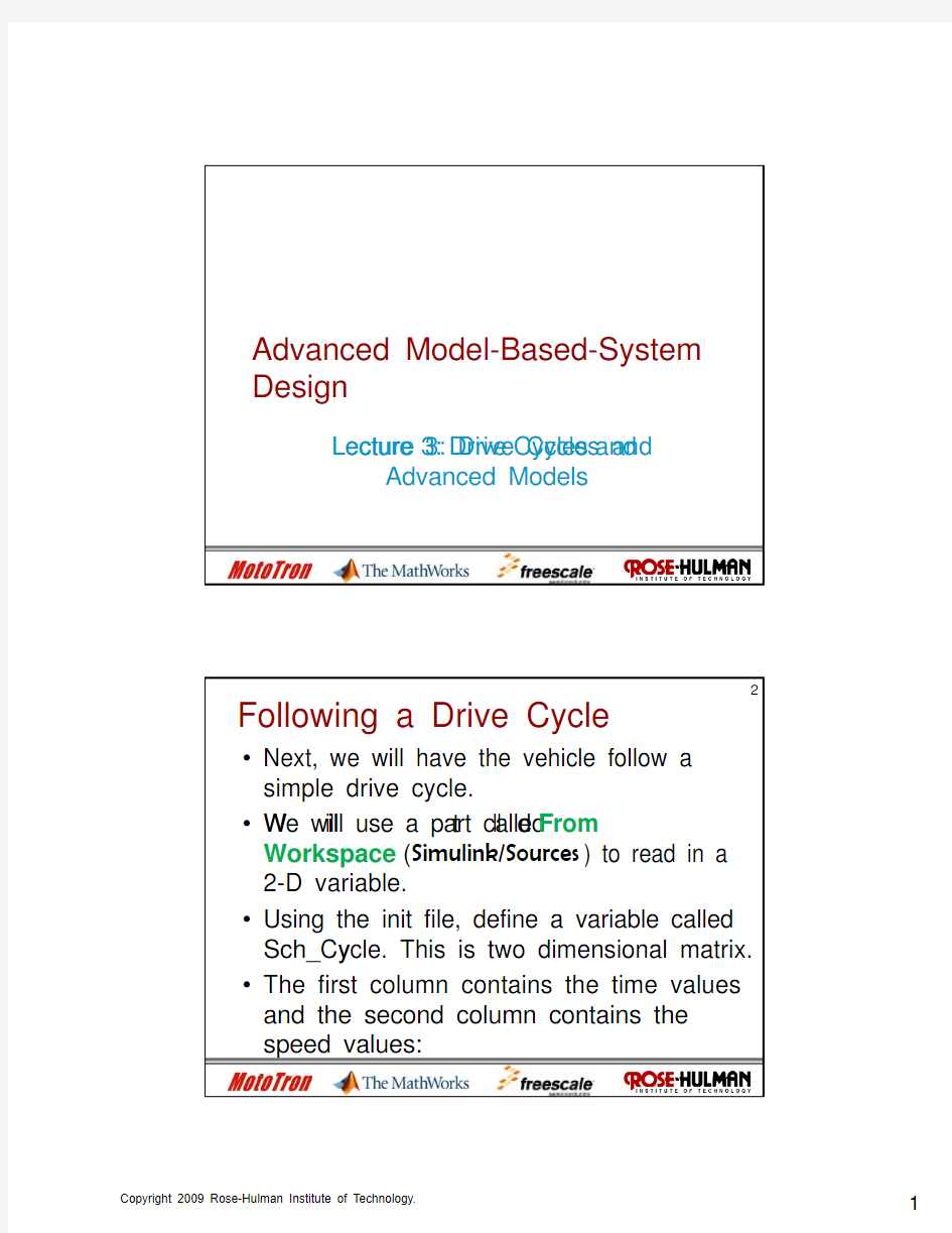 MBSDLecture 203-Drive Cycles and Advanced Models