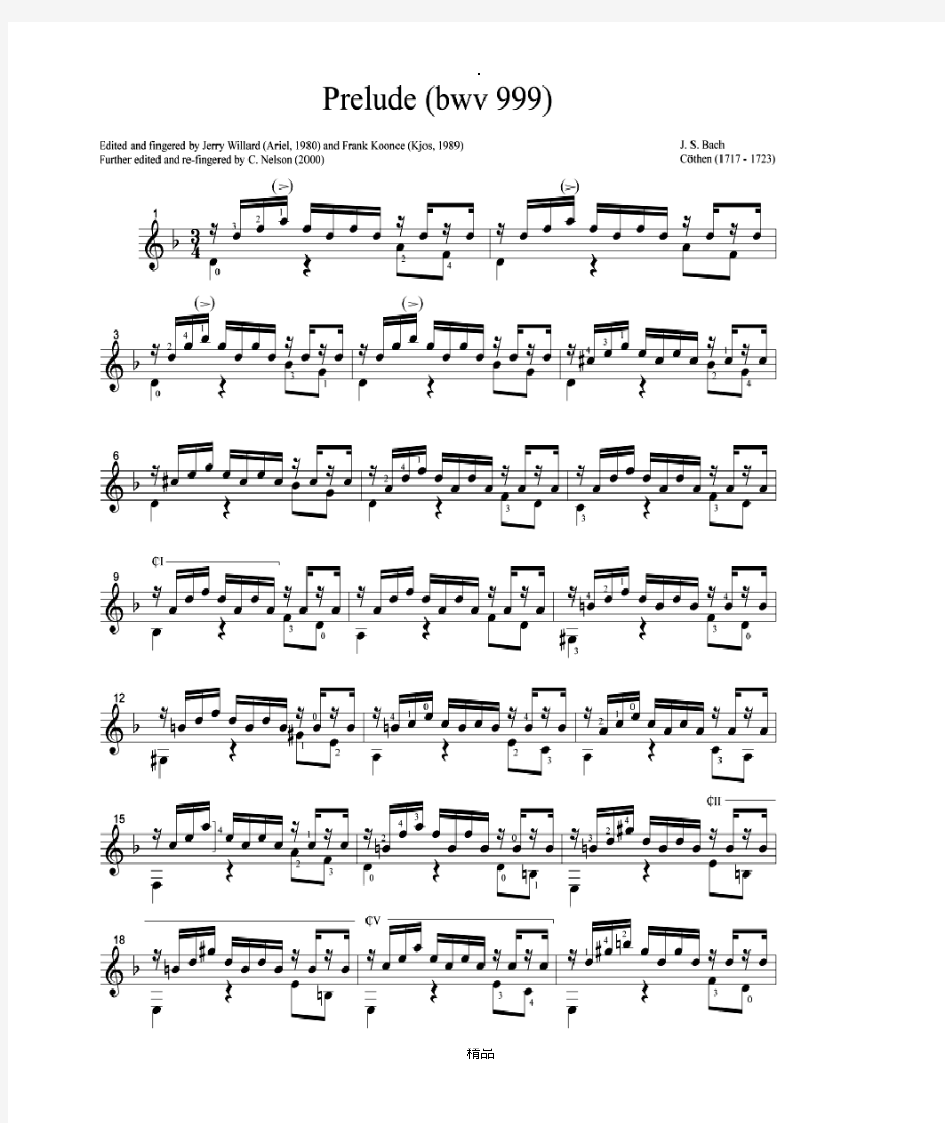 巴赫作品《前奏曲》Prelude,BWV999;J.S.Bach古典吉他谱