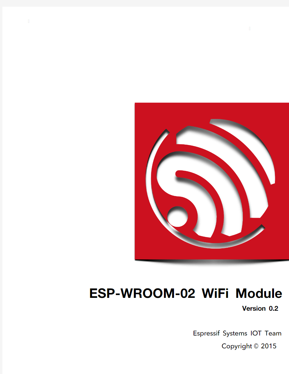 0C-ESP8266__ESP-WROOM-02_WiFi_Module_Datasheet__CN_v0.2