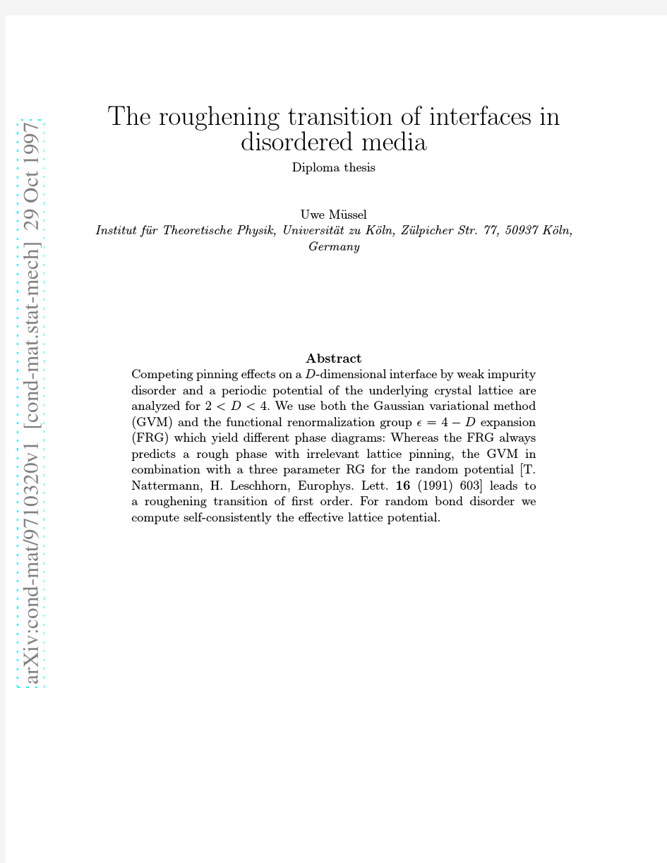 The roughening transition of interfaces in disordered media