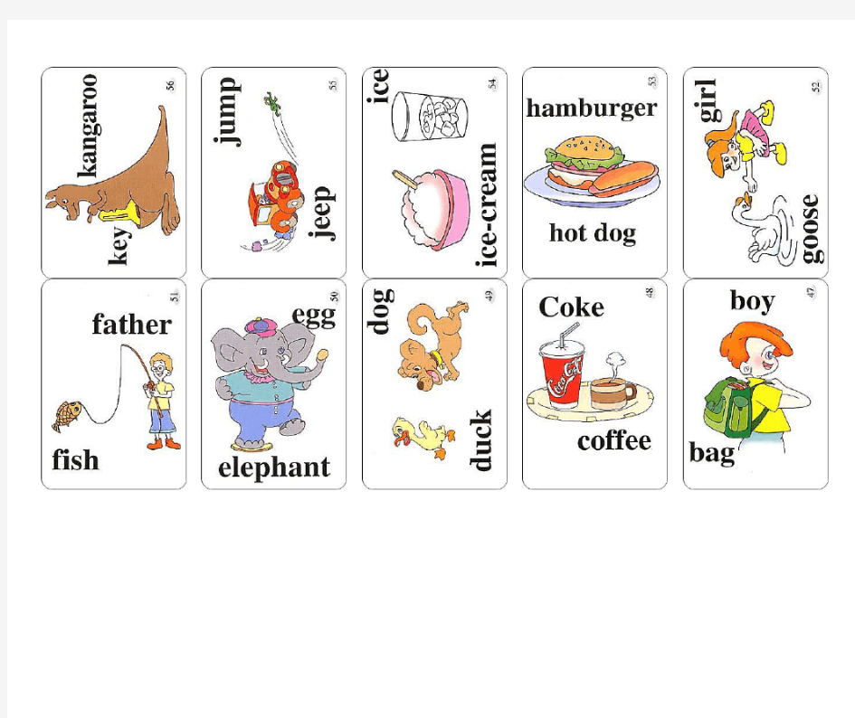 PEP人教版小学英语单词三年级下册卡片(可直接打印)