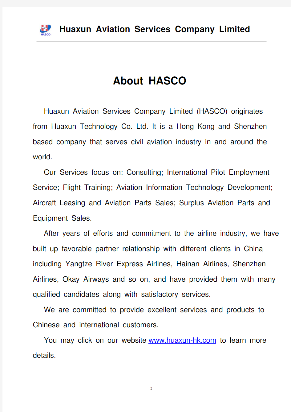Brochure(HASCO)
