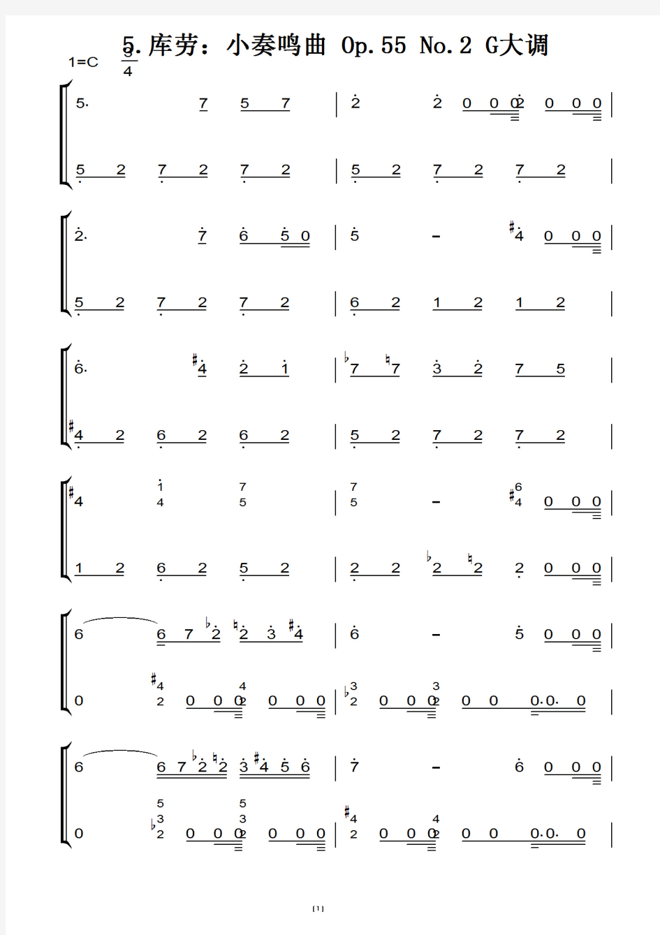 5.库劳：小奏鸣曲 Op.55 No.2 G大调 C大调 选自(小奏鸣曲集)钢琴双手简谱 钢琴简谱 钢琴谱