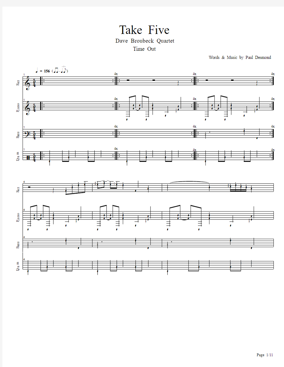 爵士名曲《五拍子》 Take Five (Sax, Piano, Drum, Bass)总谱