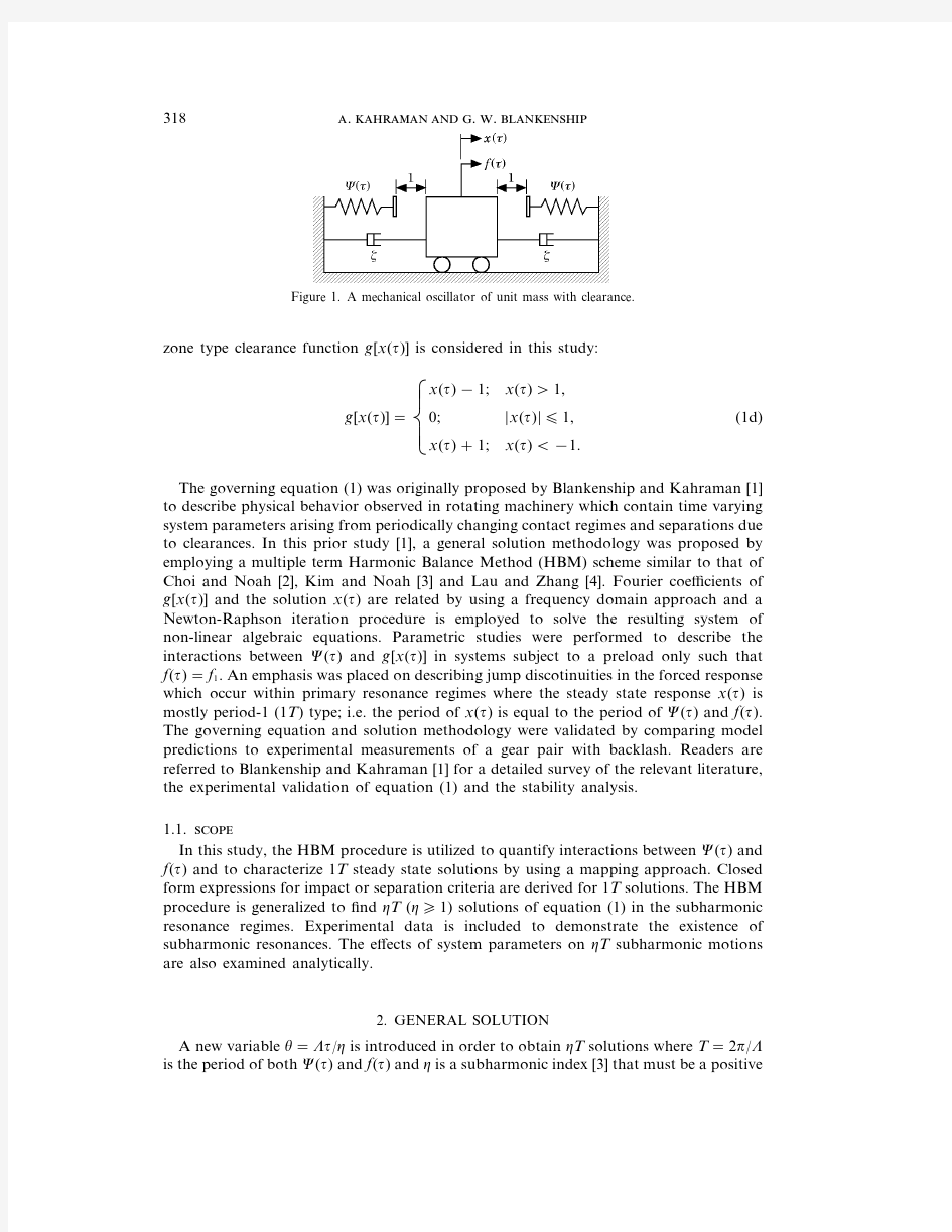 1996 INTERACTIONS BETWEEN COMMENSURATE PARAMETRIC AND FORCING EXCITATIONS IN A SYSTEM WITH CLEARANCE