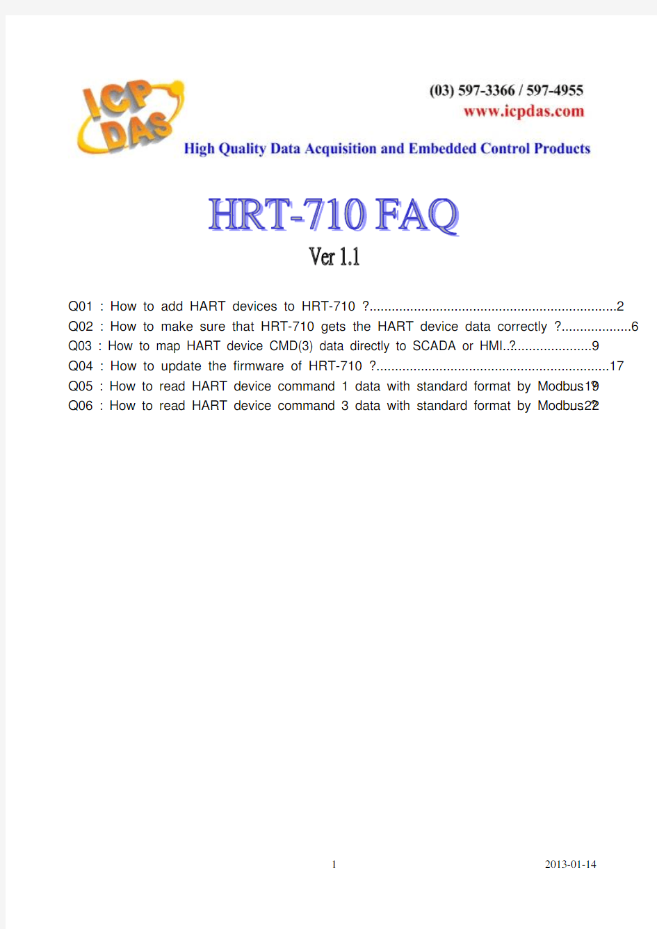 HRT-710_FAQ_v1.1_eng