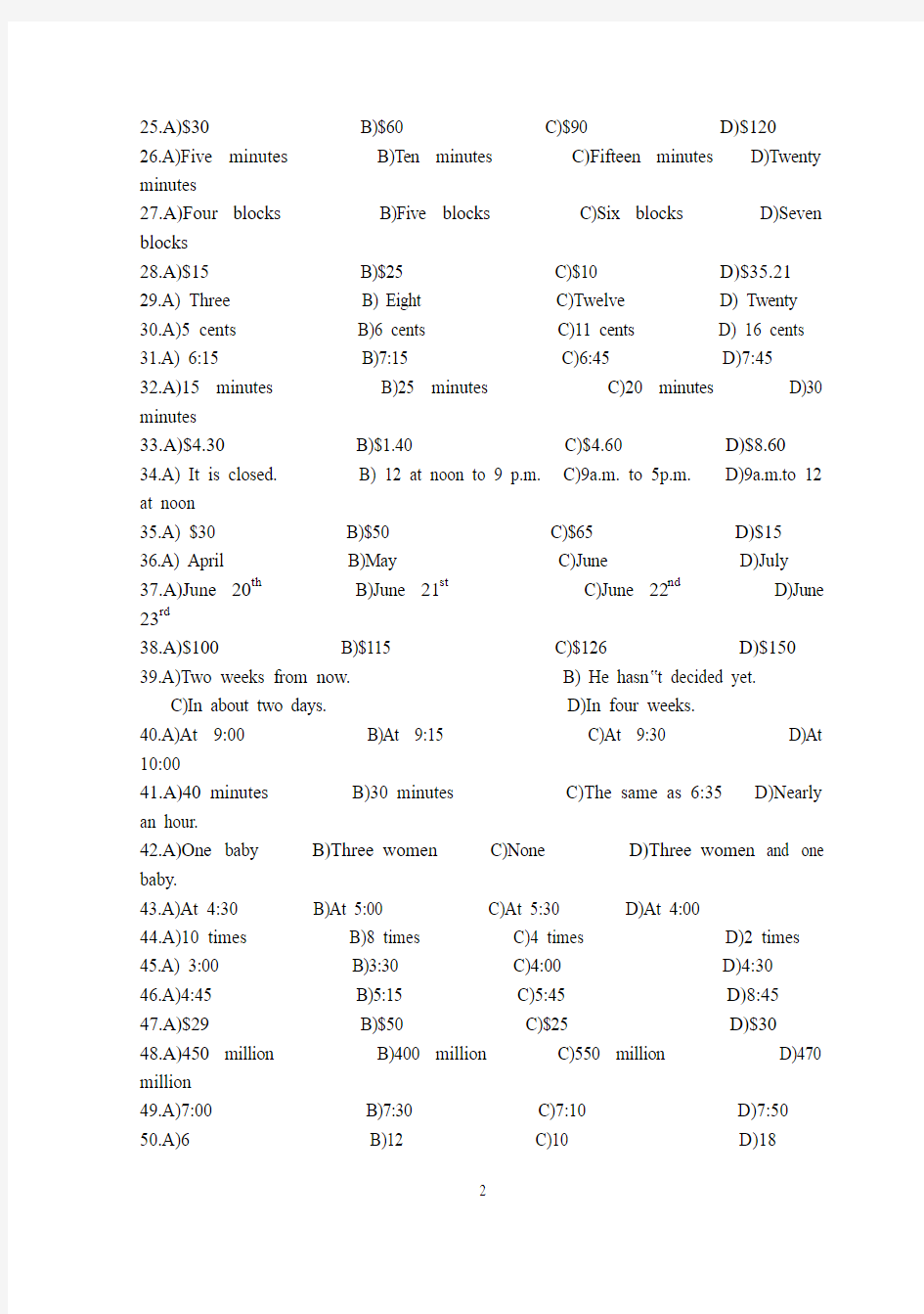 CET-6听力高分集训