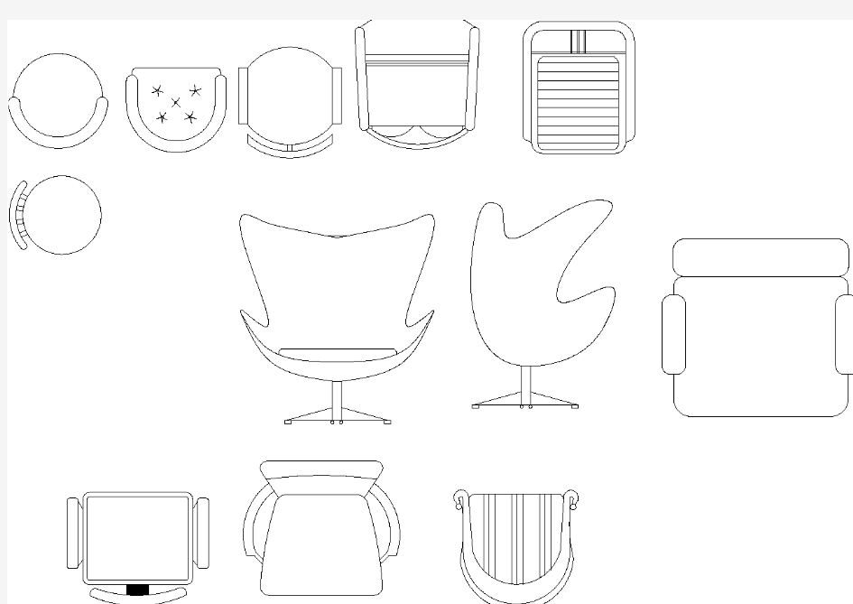 【CAD图纸】装修装饰平面设计图-椅子(精美图例)