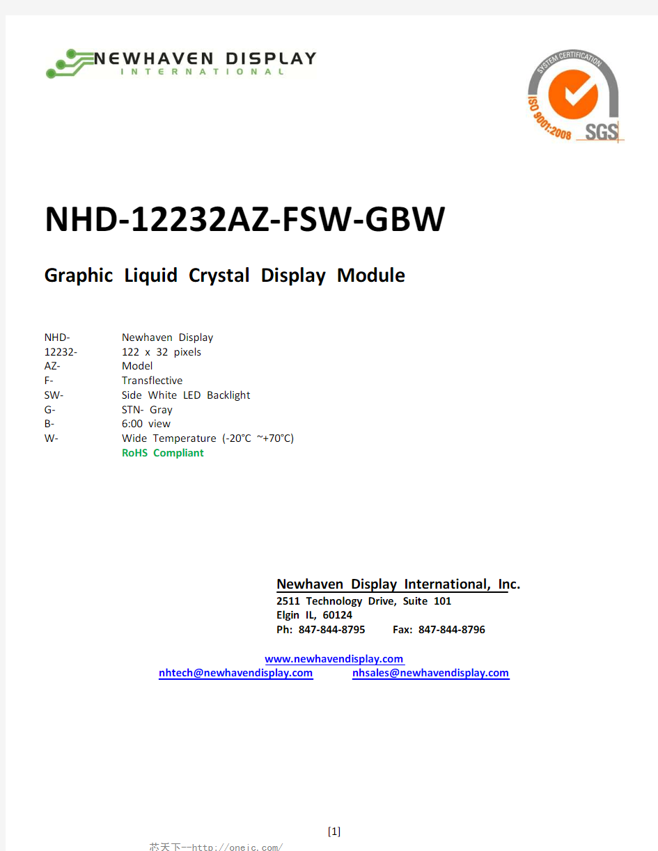 NHD-12232AZ-FSW-GBW, 规格书,Datasheet 资料