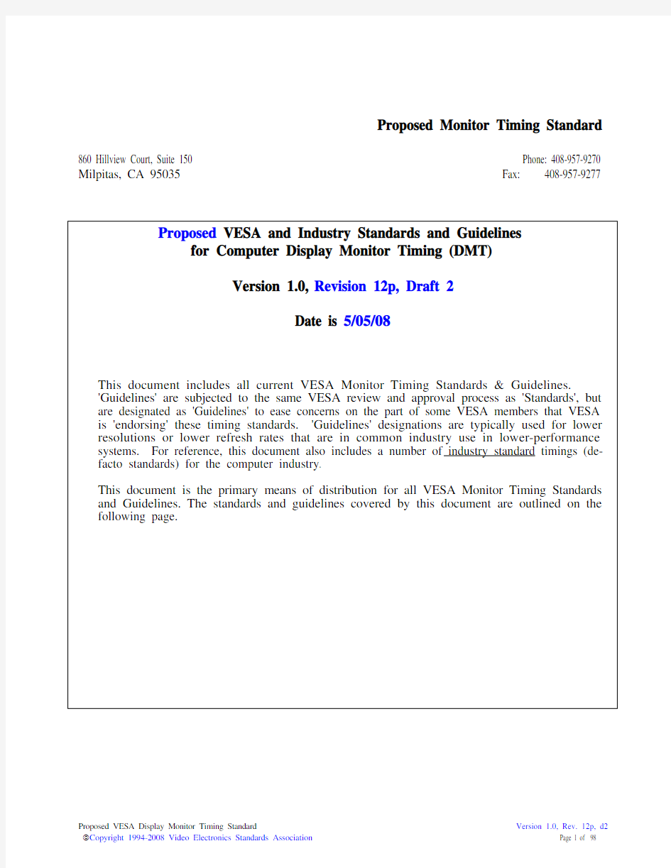 VESA Monitor Timing Standard-Version 1.0, Revision 12p-2008